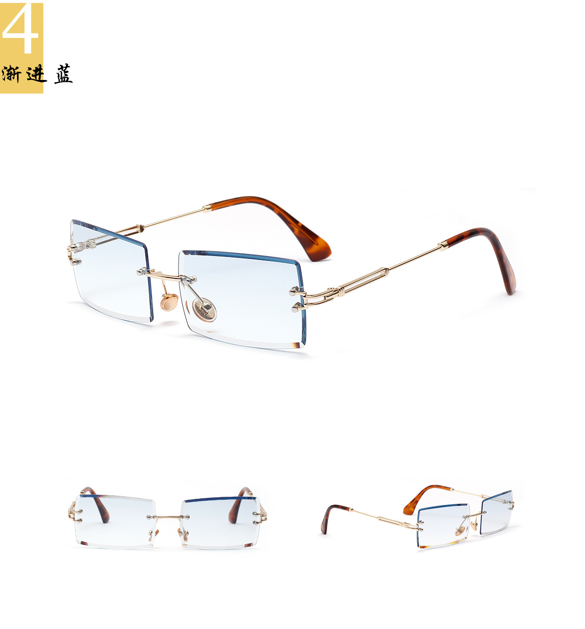 New Square Frameless Sunglasses Vintage Transparent Glasses display picture 2