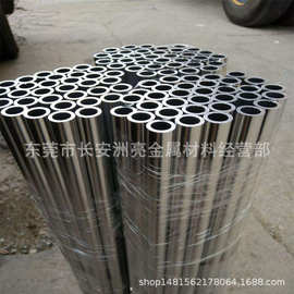 东莞供应6063精抽铝管 6063精拉铝管 毛细管 6063薄壁铝管 小口径