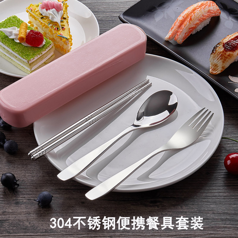 Cute 3pcs Hello Kitty Stainless Steel Food Fork & Spoon & Chopsticks Dinner Set