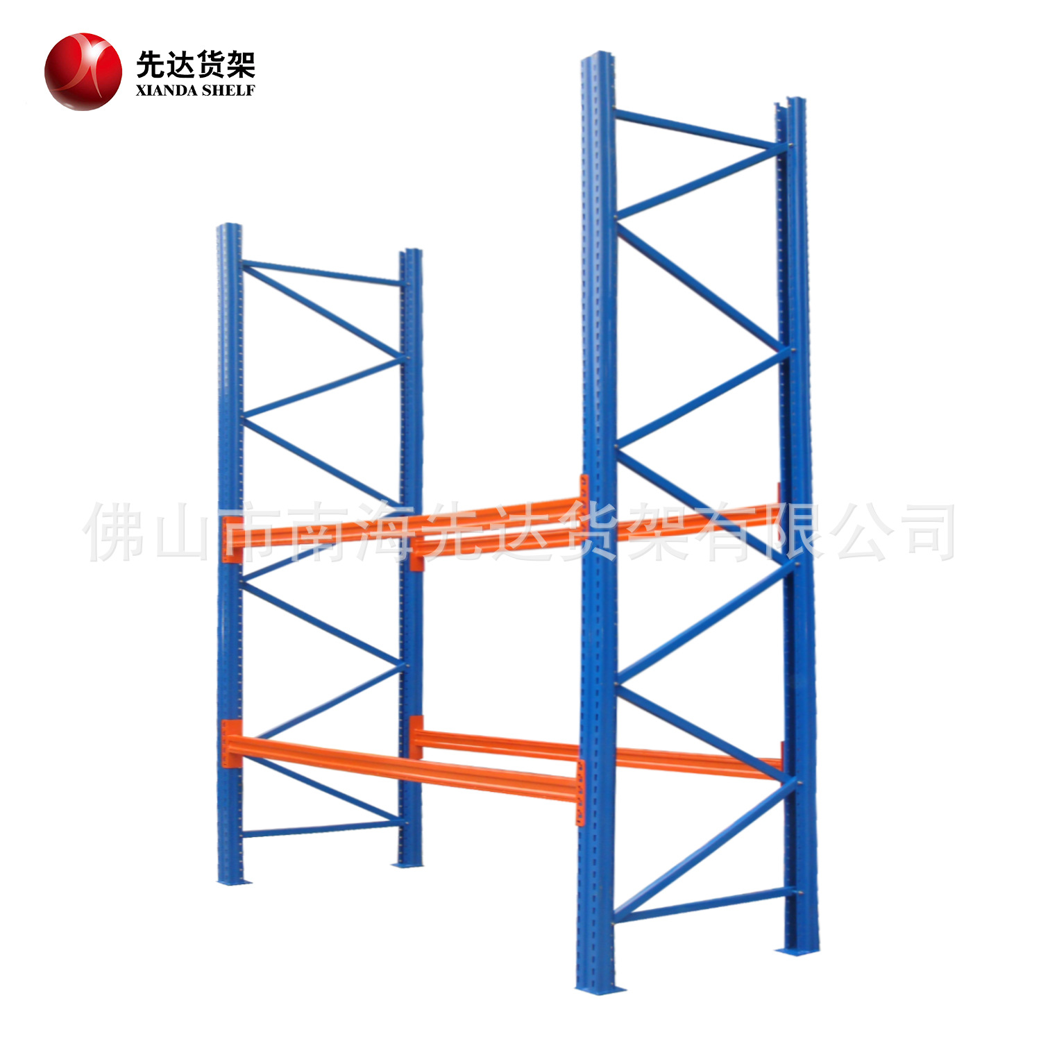 广州佛山厂家直销 横梁式仓储货架,1吨-3吨/层,重型仓库货架