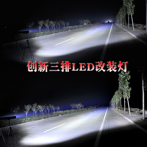 Flashlight 24V truck headlight roof modification fog light 12V center grille light car long bar light