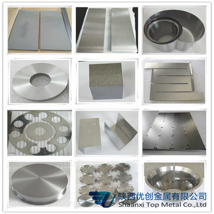 板材 加工件组合图