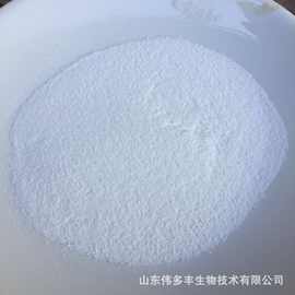 现货水泥砂浆混凝土墙面涂料内外墙用防水剂憎水剂