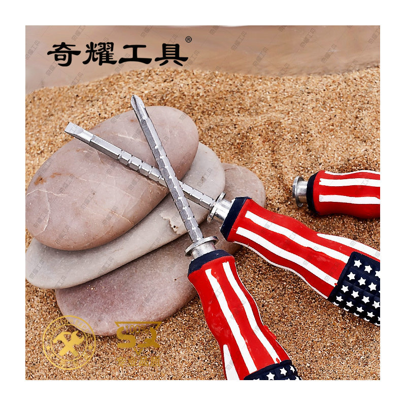 De gama alta bandera mango retráctil de doble propósito destornillador Cruz multifunción destornillador herramientas de hardware