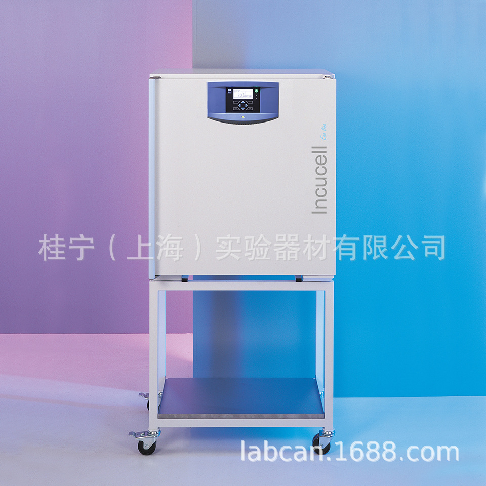 德国MMM 111L Incucell培养箱