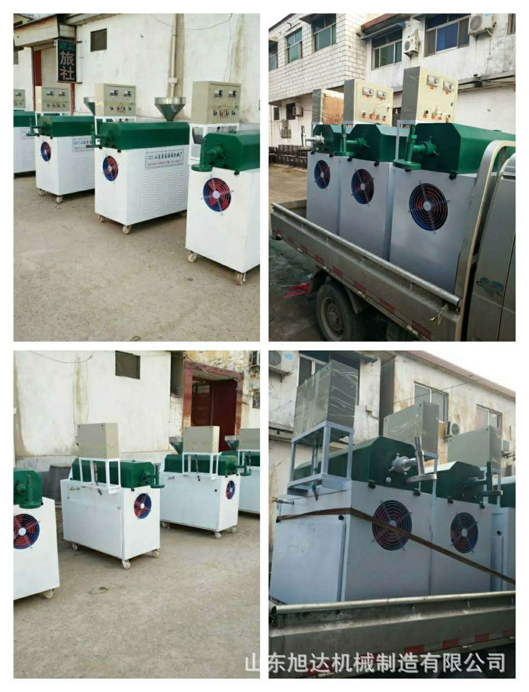 批发多功能红薯粉条机  蒸汽自熟宽粉成型机 仿手工马铃薯粉丝机