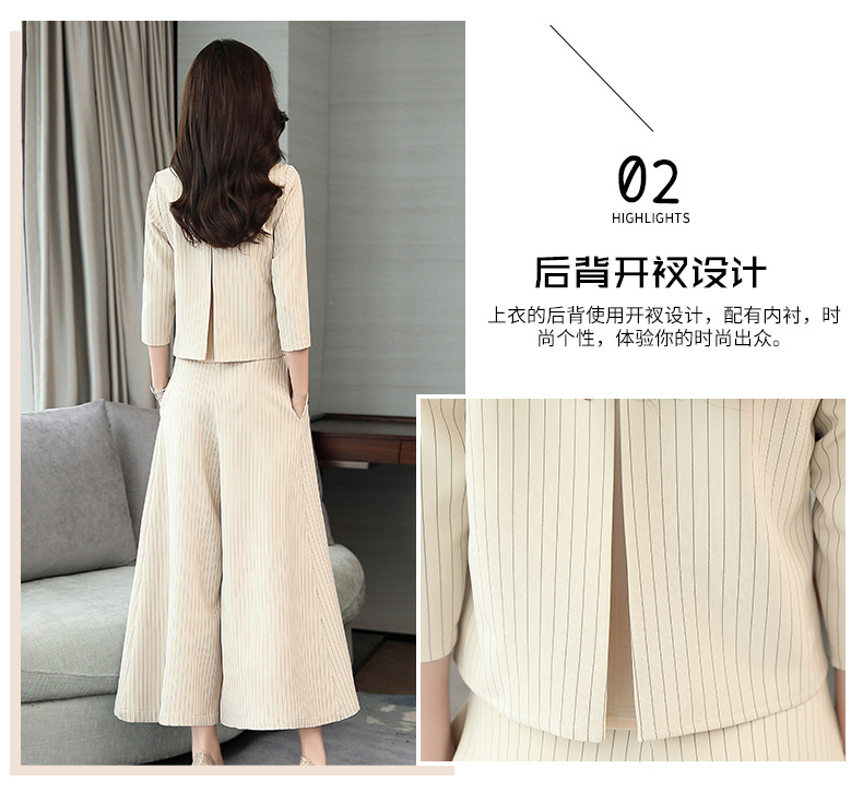 Costume femme en Mélange de fibres chimiques - Ref 3334468 Image 10