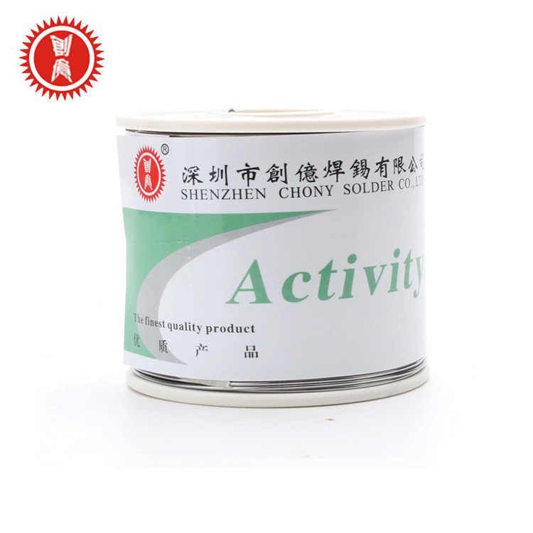 焊铝锡丝 不锈钢锡线 焊不锈钢焊铝难焊接材料1.0mm 900克/卷