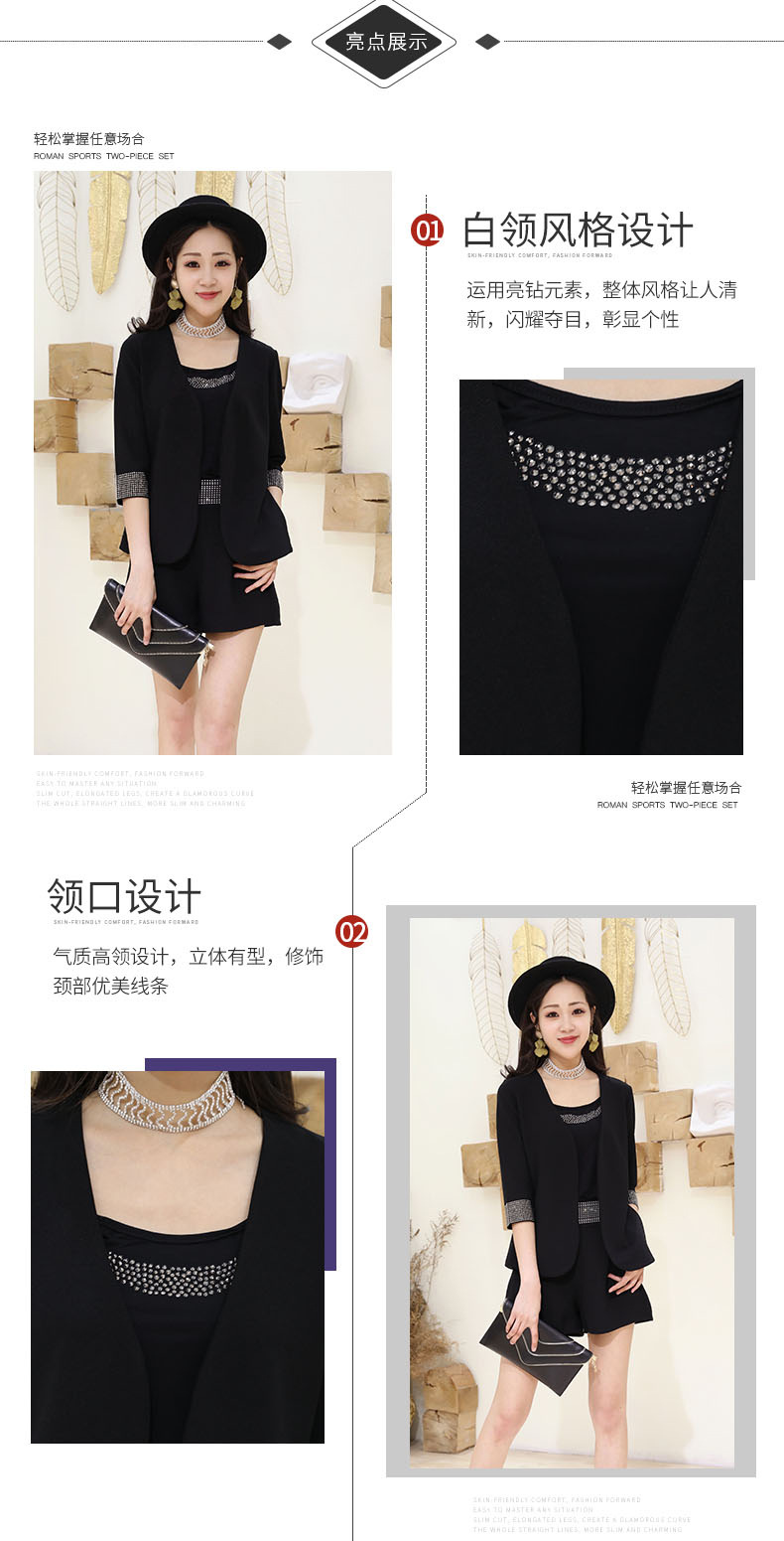 Costume femme BEAUTé en Gâchis élastique - Ref 3334984 Image 11