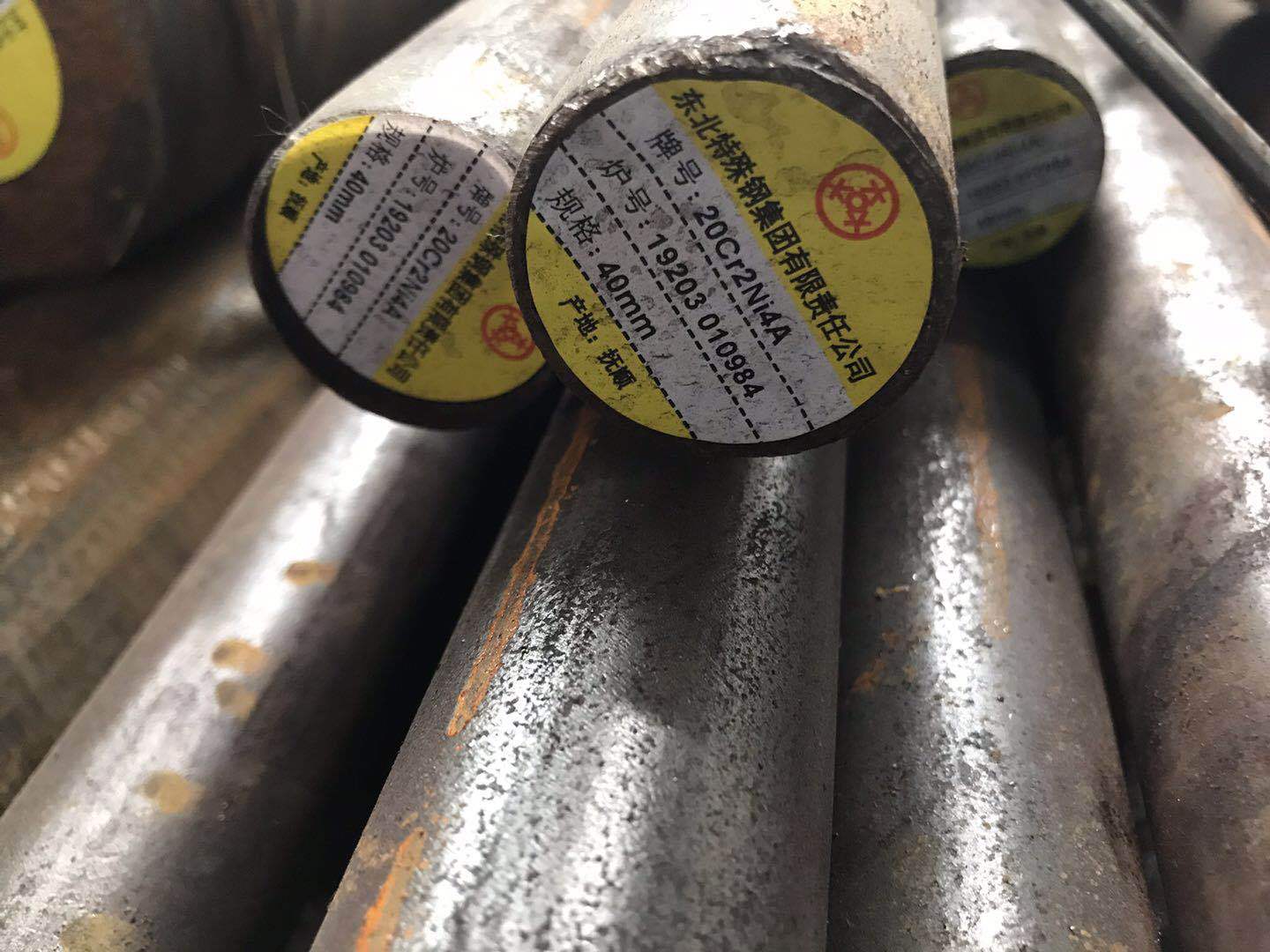 现货供应合金钢25Cr2MoVA高强度螺栓标准件