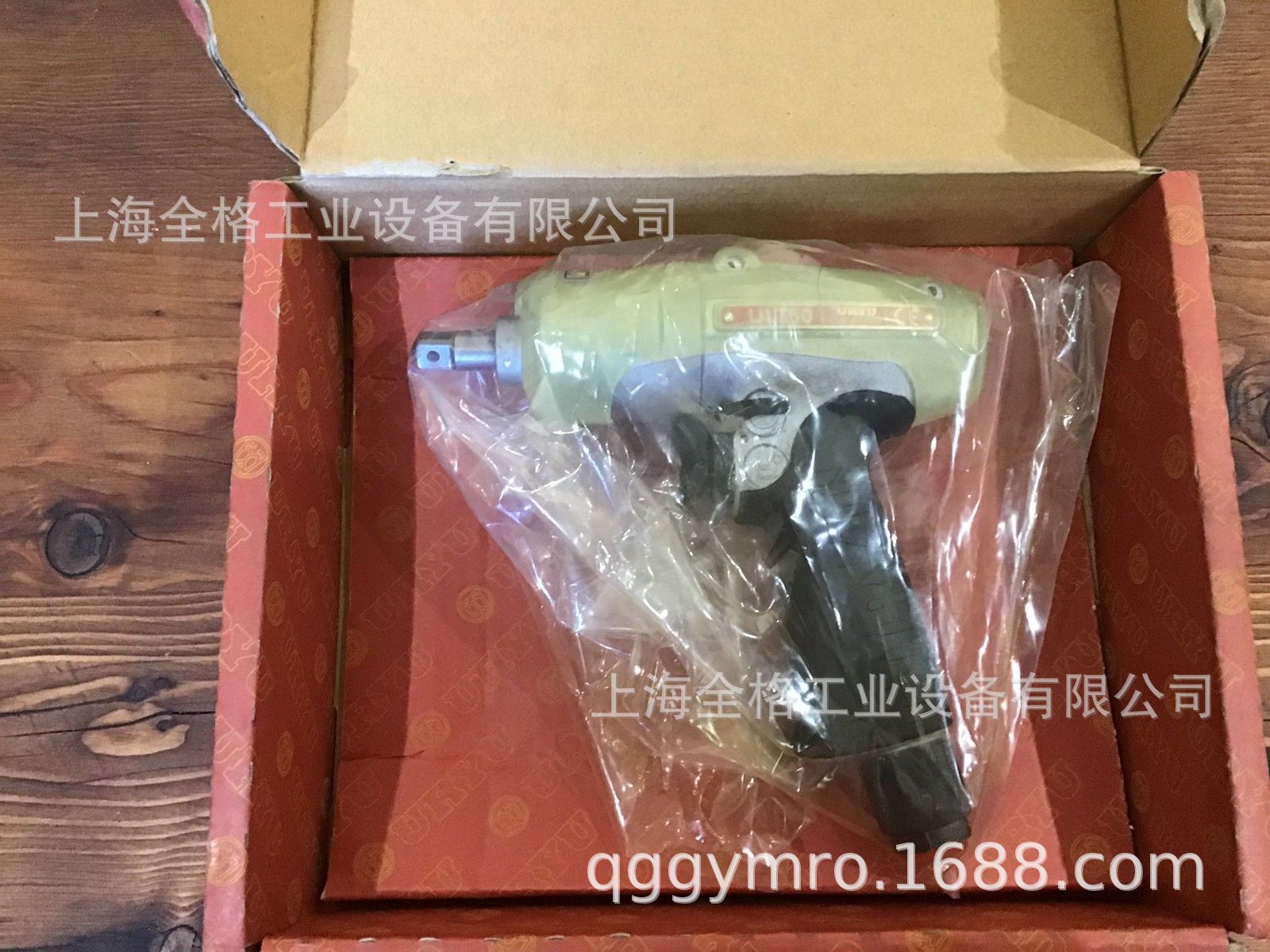 油压脉冲气动扳手  日本瓜生ULT系列ULT-100 ULT100  日本原装
