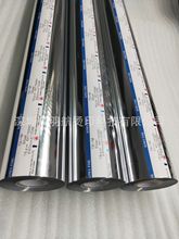 KOMAFOIL �C�� �;ƾ������� ���z����C��