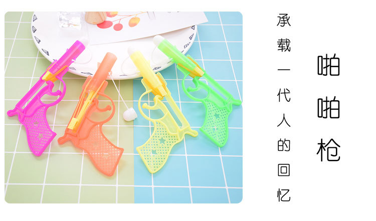 20190708_175201_003_09