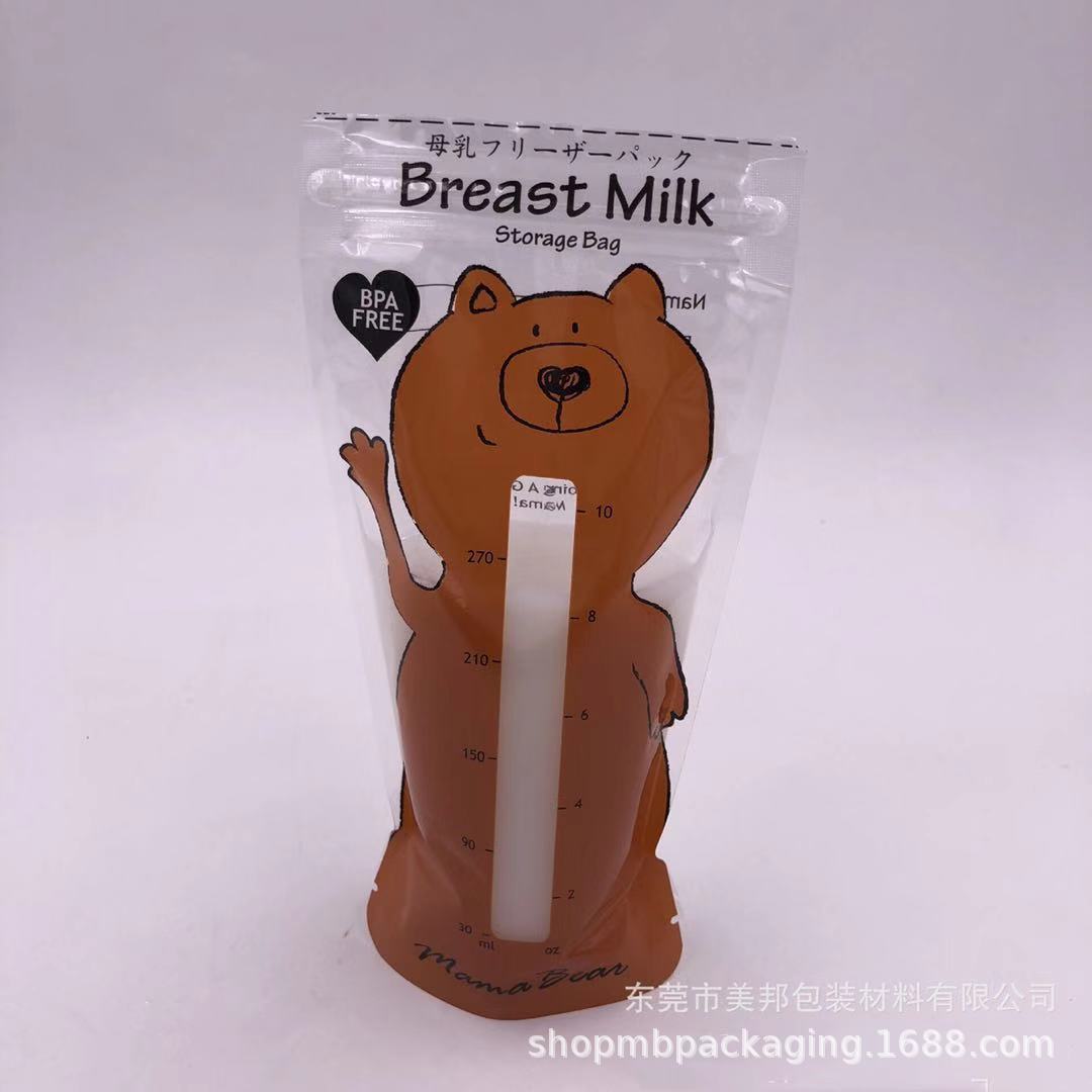 微信图片_20190916140444