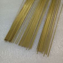 H59�S�~�� �����~�� �~�A�� �~�U 1.0 1.2 1.5 2.0 2.5 3.0 3.5mm