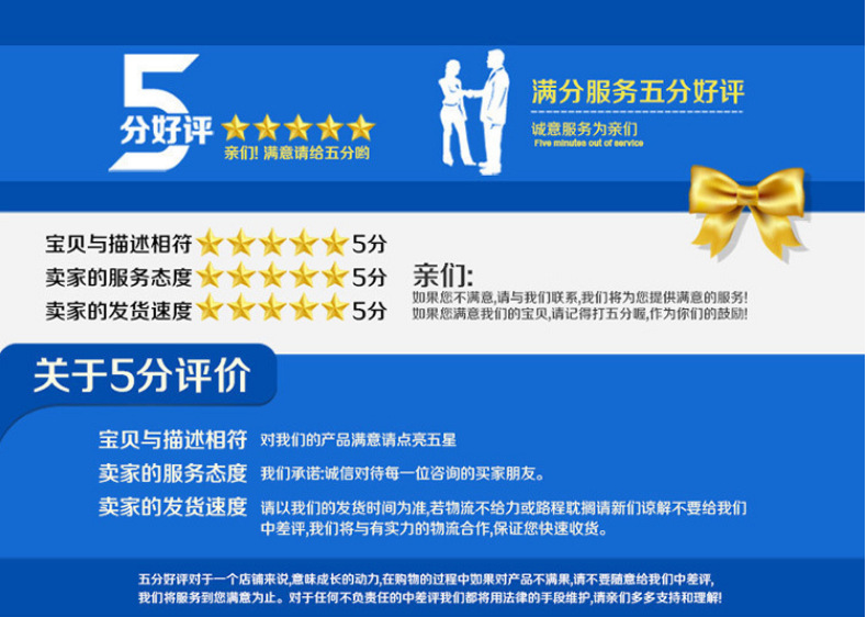 微信图片_20191231165935