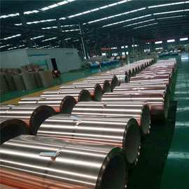 铜带厂家加工纯紫铜带 紫铜箔 铜纸0.05 0.1 0.2 0.3 0.4 0.5mm