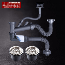 ��ˮͧ�N��ˮ���pϴ������ˮ�����ϴ�����ˮ�����b���p����ˮ��