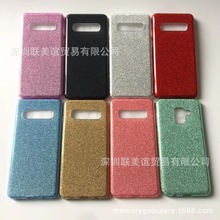 适用三星Note 10 plus闪粉三合一TPU+PC透明全包防摔手机壳现货