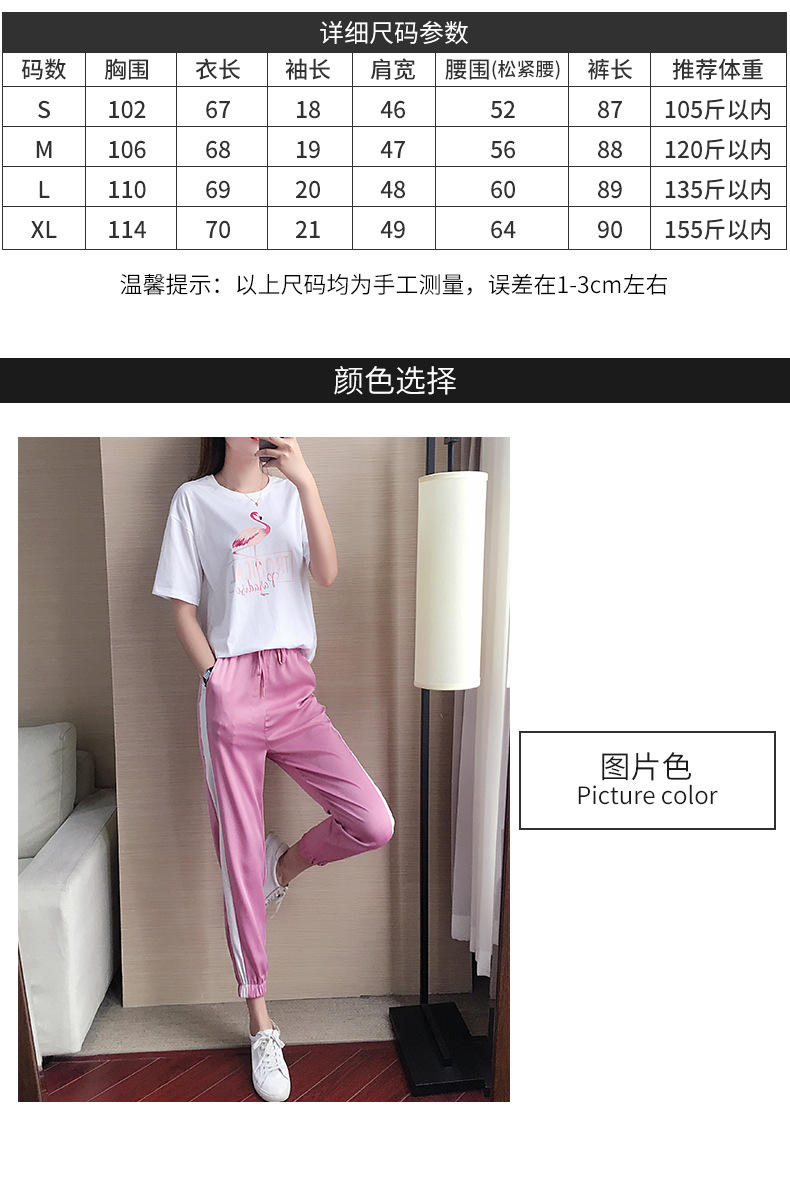 Costume femme en Coton - Ref 3335210 Image 12