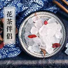 [50g/bag] Single crystal rock sugar, polycrystalline rock sugar powder, seasoning sugar, flower tea companion, yellow rock sugar, old rock sugar manufacturer