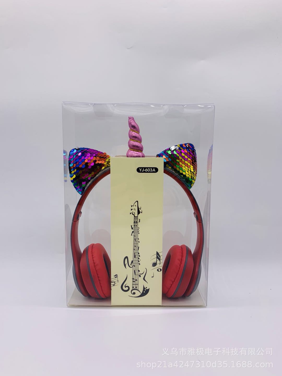 微信图片_20190518132053