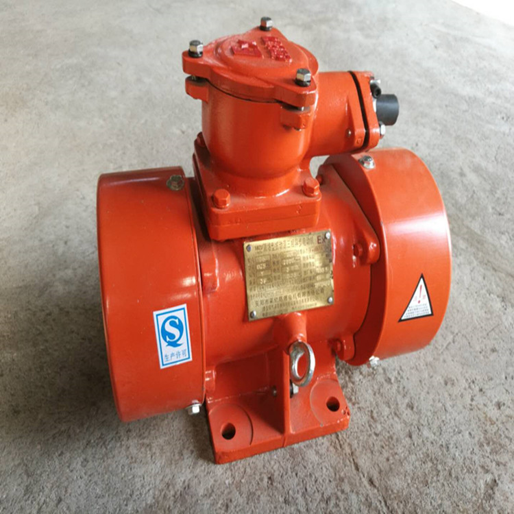 厂家直销YBZD-10-6系列振动源用隔爆型电动机新乡防爆电动机