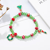 Christmas bracelet for elderly, 2019, Birthday gift