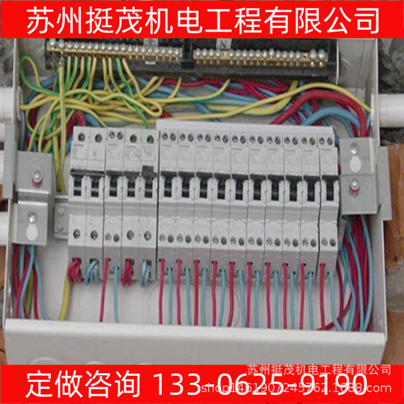 苏州工业园区写字楼厂房水电安装办公室公司水电网线铺设