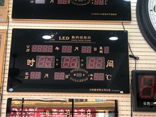 ���O�ǔ��a�f��v �՚v���ڜض�90*50�ߴ�͏d�k���Ғ��R ���l