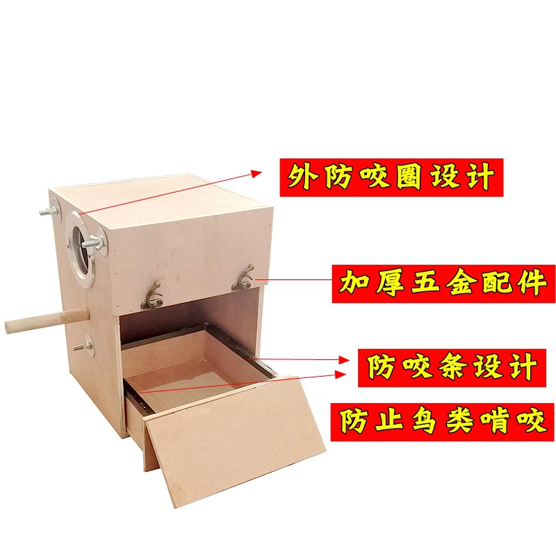 未命名_副本_副本_副本_副本_副本_副本_副本_副本_副本