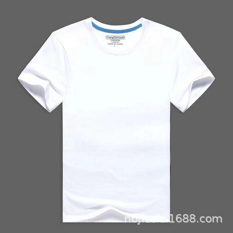 源头厂家文化衫自产自销 175克短袖空白t恤 纯棉 推广活动 广告衫