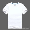 source Manufactor T-shirt Homegrown 175 Short sleeved blank T-shirt pure cotton Promotional activities T-Shirt