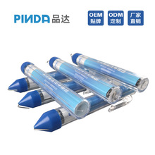 ���b�a��Ͳʽ�ܹPʽ�o�U���a�z��yʽ��ȡ����Sn99.3Cu0.7