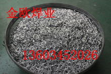 ׃ИIýz1.2~Xșоz|~Xopșоz