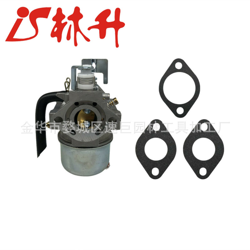 Carburetor Carb Replace for Ro