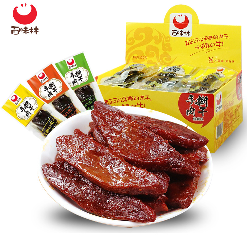 百味林手撕肉干15g*30包/盒香辣味肉干肉条麻辣味烧烤味鸭肉零食|ms