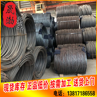 ����55SiCrV����䓽z 55SiCrV����䓱P�l 55SiCrV���ıPԪ�S��