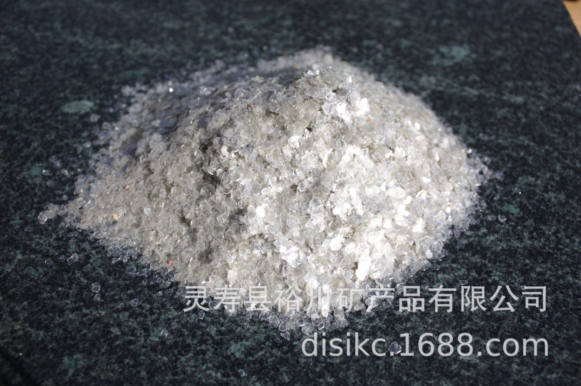 厂家直供 云母 岩片 白云母 金云母 黑云母 彩色云母