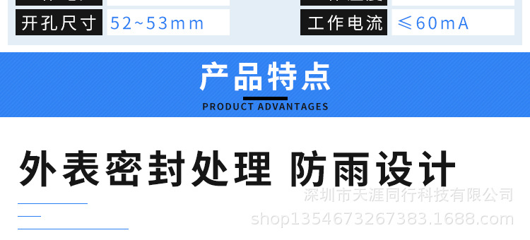 详情页_07.jpg