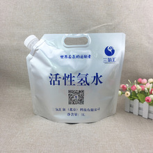 ��©��5KG������ˮ�X�������� 2.5l�B������ˮ�������ϴ����ƏS