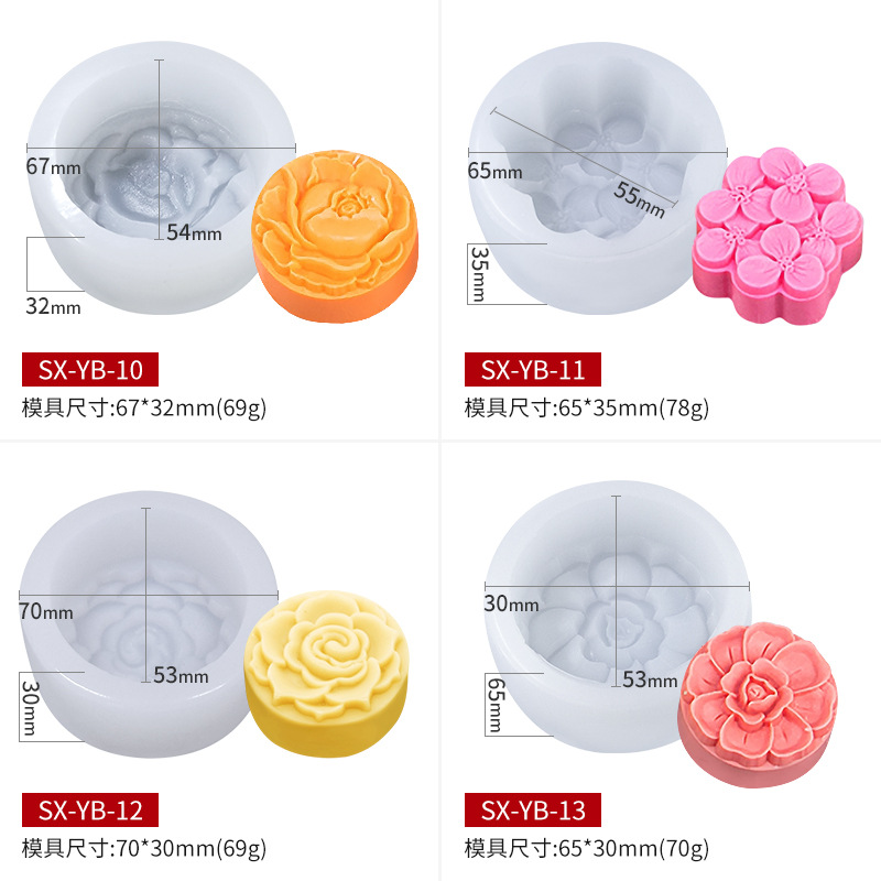 月饼模-3.jpg