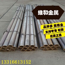 ����QSn1.5-0.2�a���~  QSn1.5-0.2�a���~�� �~�� �F؛