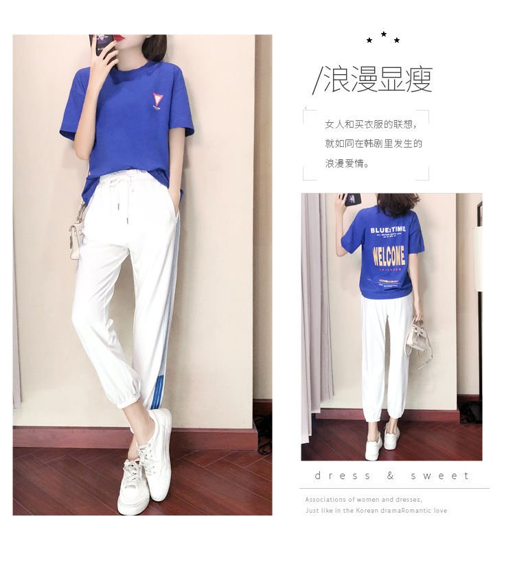 Costume femme en Coton - Ref 3335036 Image 10