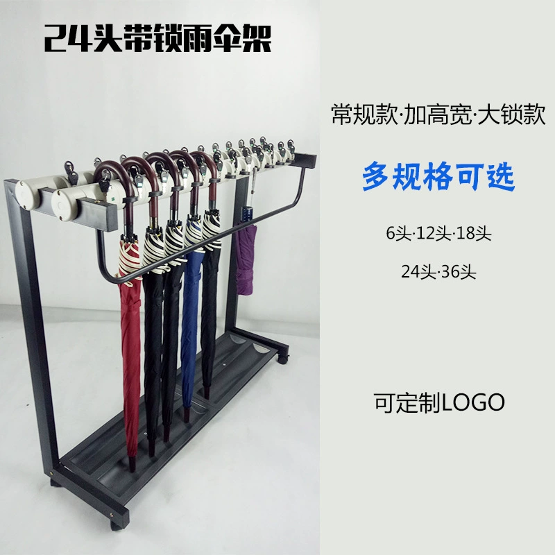 24 umbrella rack mall umbrella machines with umbrella rack straight handle storage racks to promote corporate image racks