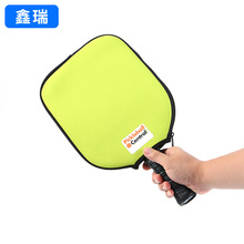 工厂潜水料匹克球拍套学生乒乓球拍防摔保护套可印刷LOGO加工