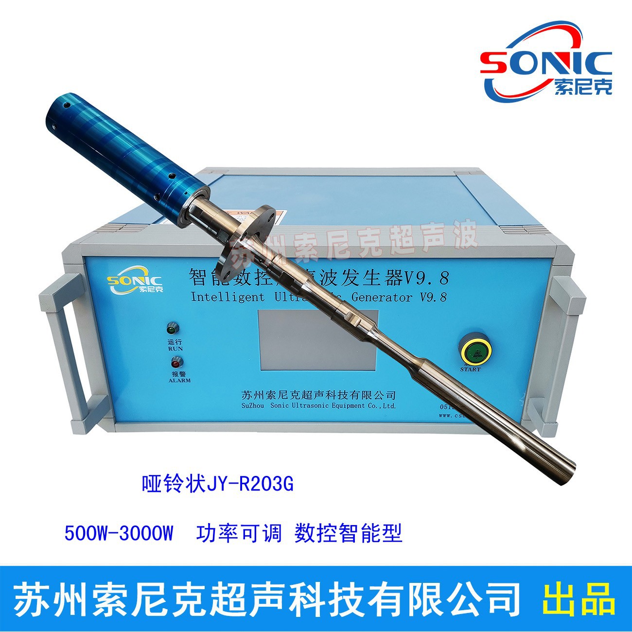 �Ϻ�����������������������֯����ϸ�������豸 Һ�������豸