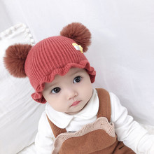 贝纳熊垒球毛线单帽 男女宝宝婴儿套头帽 宝宝童帽线帽花边公主帽