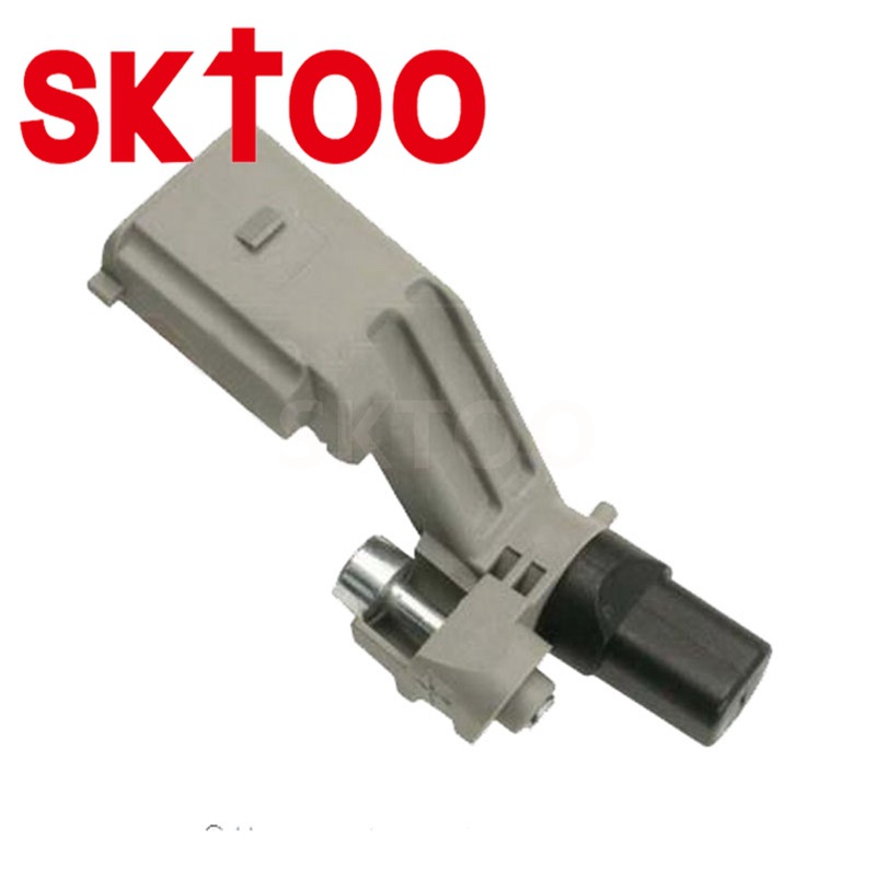 SKTOO�����ڴ���SEAT ����λ�ô����� ����032906433 auto sensor