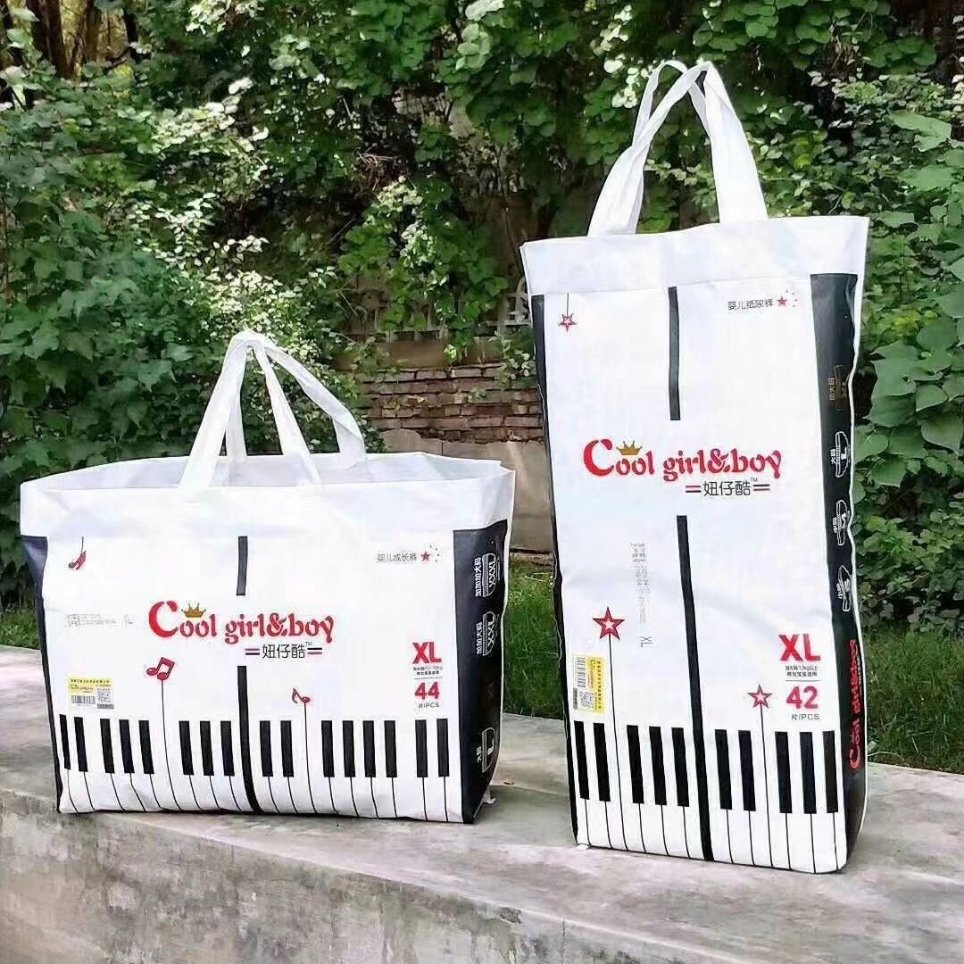 鈕仔酷紙尿褲拉拉褲精裝正品尿不濕現貨